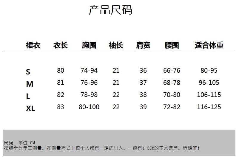 작은 샤넬 스타일 여름 여성 V넥 반팔 얼음 실크 니트 드레스 허리 수축 슬림해 보이는 명문 여성 품격 타이트 스커트 기본 스커트 상세 이미지 6