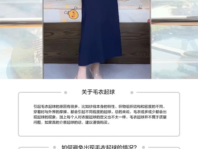 패치워크 색상 니트 민소매 조끼 원피스 새로운 디자인 센스 작은 대중 품격 레트로 u 칼라 슬립 무릎 아래 롱 스커트 상세 이미지 15
