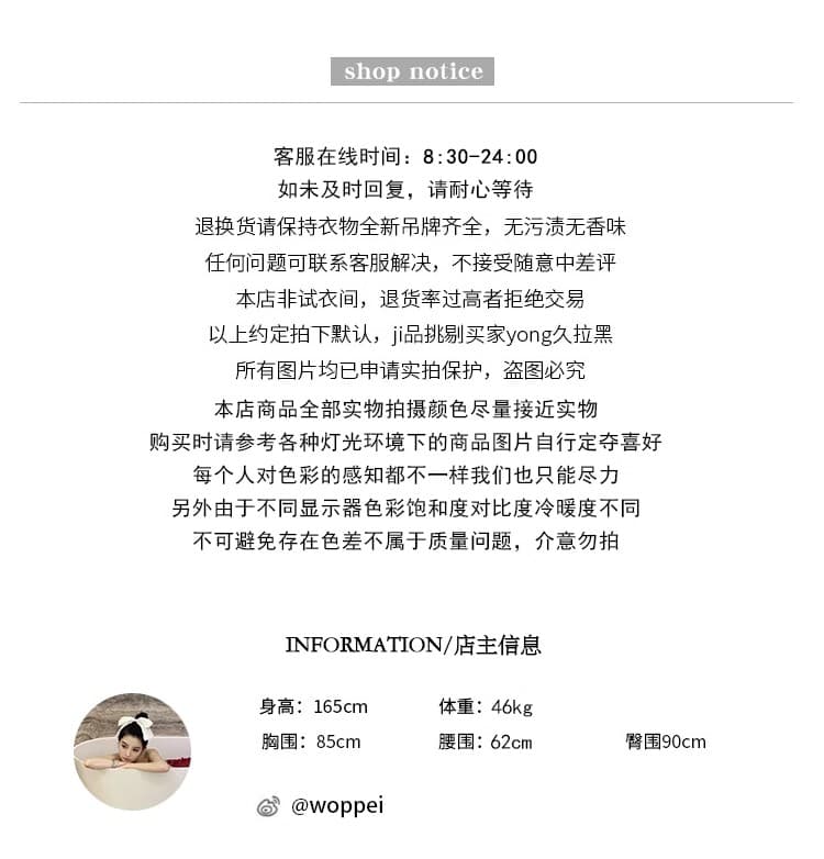 2026 년 품격 고급 센스 행침 목 십자가 니트 원피스 여성 디자인 센스 몸매 가꾸기 슬림해 보이는 점프 슈트 미니 스커트 여름 상세 이미지 1