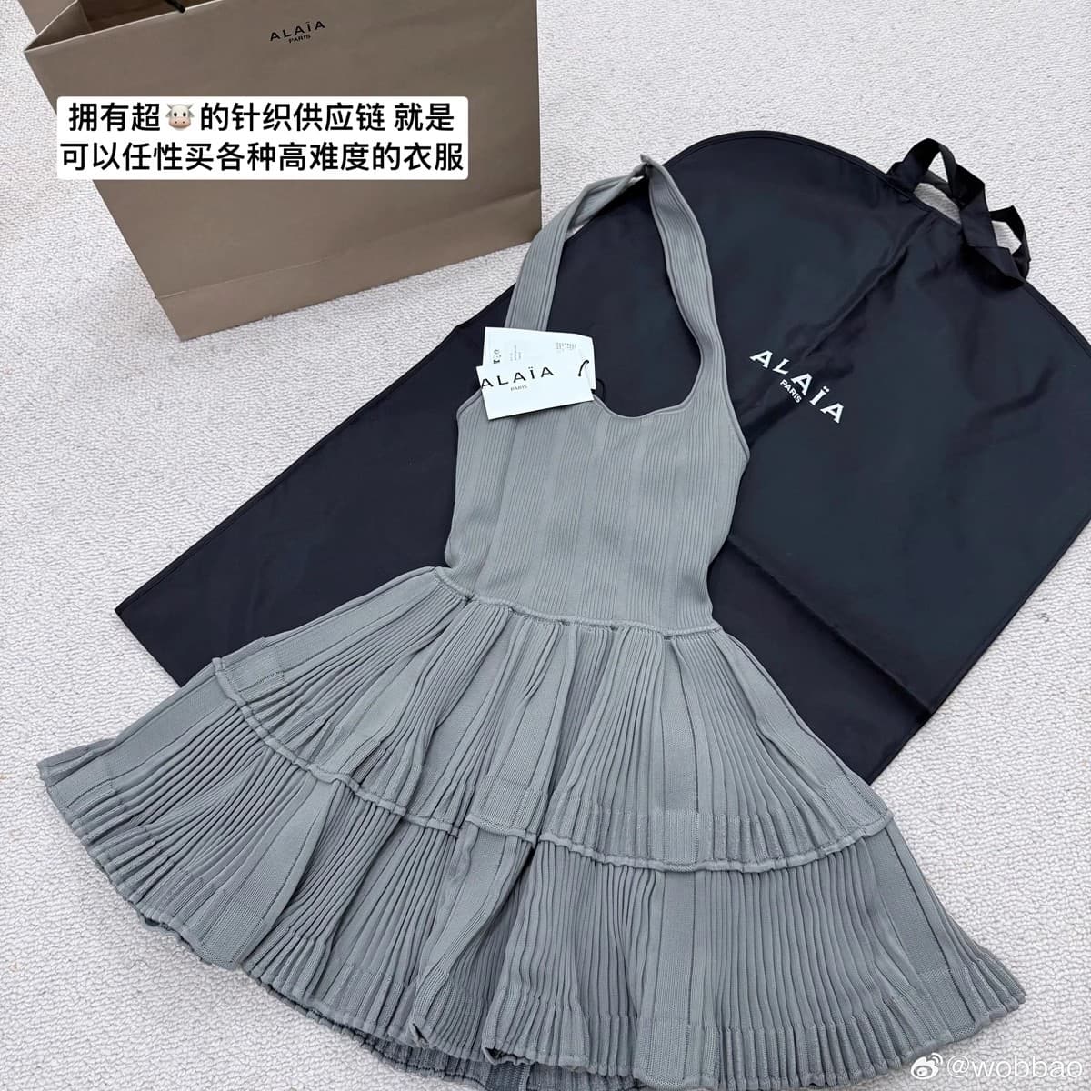 2026 년 품격 고급 센스 행침 목 십자가 니트 원피스 여성 디자인 센스 몸매 가꾸기 슬림해 보이는 점프 슈트 미니 스커트 여름 상세 이미지 11