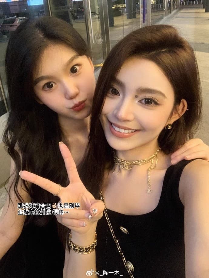 lilylikes 矜贵 세트 비싼 슬림해 보이는 손 솔기 금속 버클 조끼 트임 반 스커트 시리즈 세트 상세 이미지 2