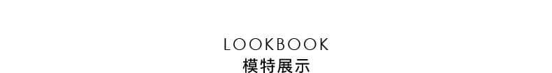 lilylikes 矜贵 세트 비싼 슬림해 보이는 손 솔기 금속 버클 조끼 트임 반 스커트 시리즈 세트 상세 이미지 12