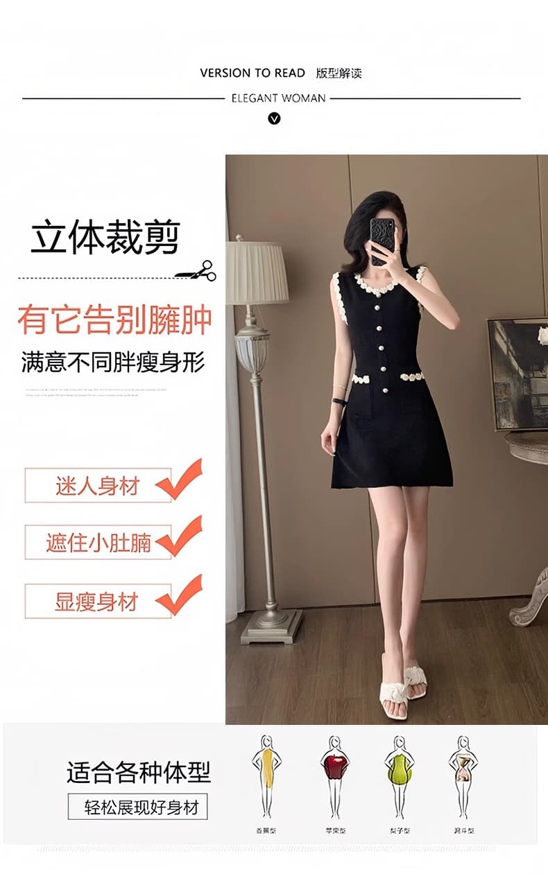 고급 센스 프랑스식 명문 여성 작은 샤넬 스타일 품격 여성 드레스 여름 허리 수축 슬림해 보이는 민소매 니트 검정색 치마 상세 이미지 4
