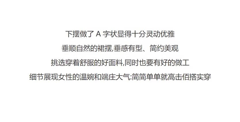 검정색 프랑스식 고급 센스 반팔 여성 드레스 배색 폴로 칼라 하이웨이스트 슬림해 보이는 작은 검은 드레스 여름 한 마디 미니 스커트 상세 이미지 4