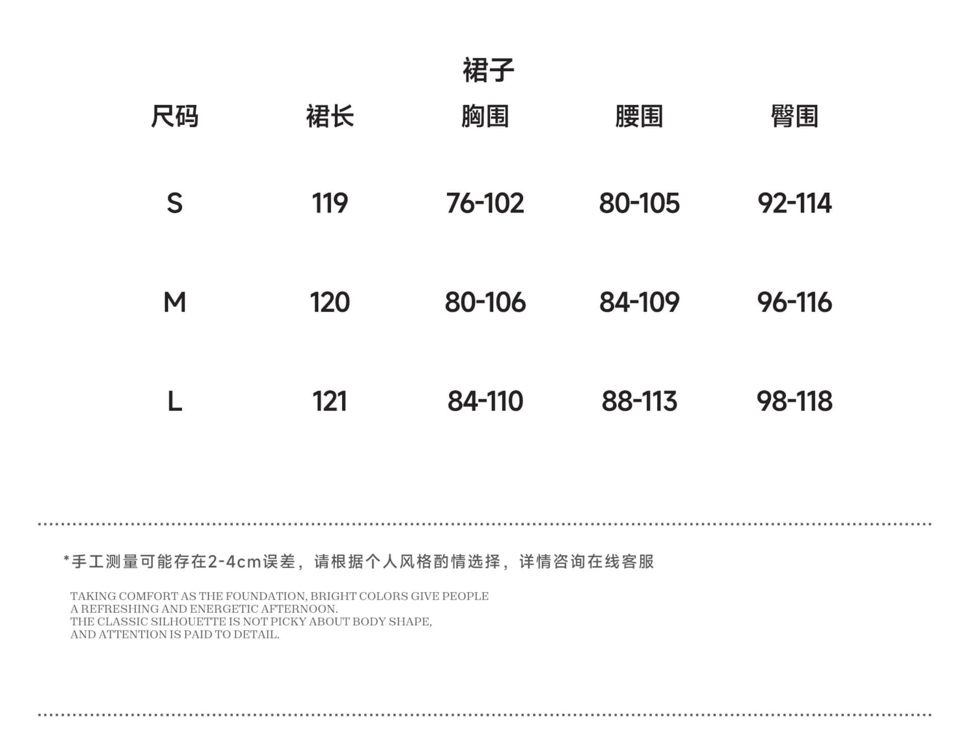 2026 프랑스식 고급 디자인 3 차원 꽃 니트 V넥 행침 목 투피스 세트 가을 겨울 조끼 스커트 스웨터 세트 상세 이미지 3