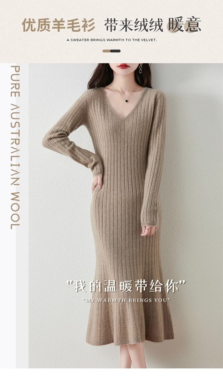 V넥 풀오버 양모 여성 드레스 가을 겨울 새로운 다용도 긴팔 캐주얼 롱 코트 A라인 스커트 양모 니트 롱 스커트 상세 이미지 1