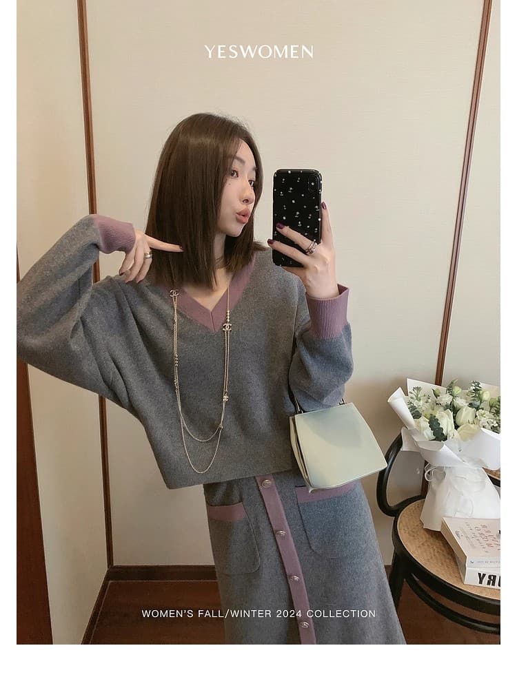 작은 적합한 맞춤 패치워크 색상 니트 향기로운 세트 그룹 섬세한 부드럽다 아름다움 이익 노예 양모 작은 샤넬 스타일 세트 전체 집합 상세 이미지 5