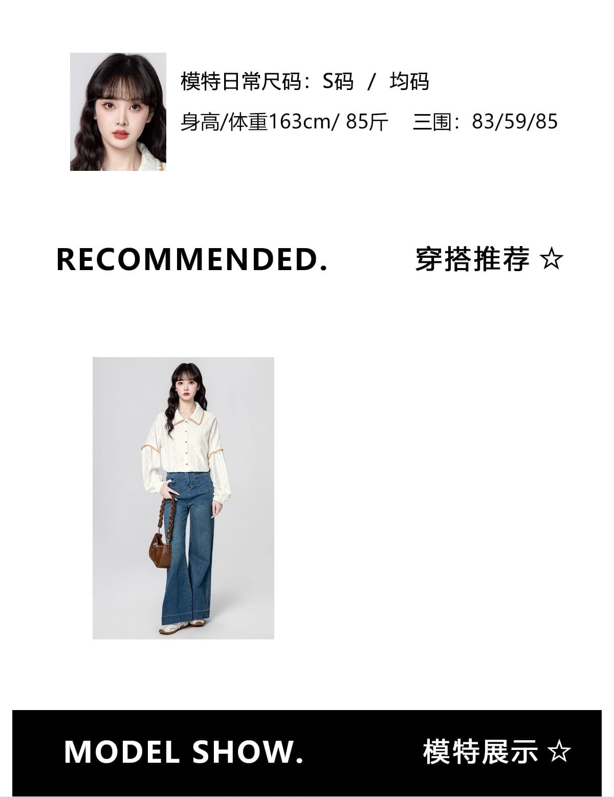베이지 색 POLO 칼라 긴팔 여성 셔츠 봄 가을 2026 가을 새로운 디자인 센스 배색 폴로 칼라 셔츠 맨위 상세 이미지 4