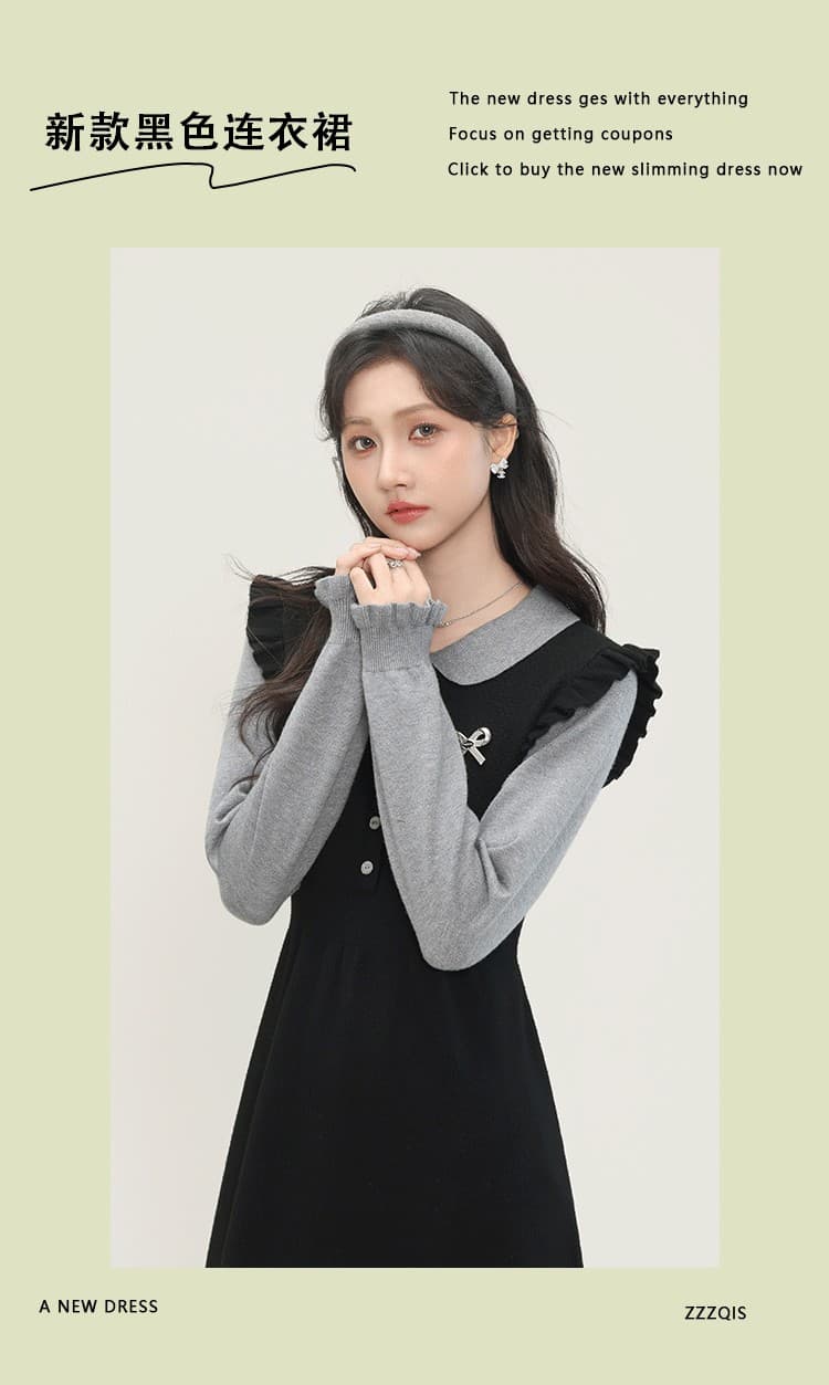 2026 가을 겨울 새로운 검정색 페이크 레이어드 패치워크 여성 드레스 품격 허리 수축 몸매 가꾸기 긴팔 치마 상세 이미지 1