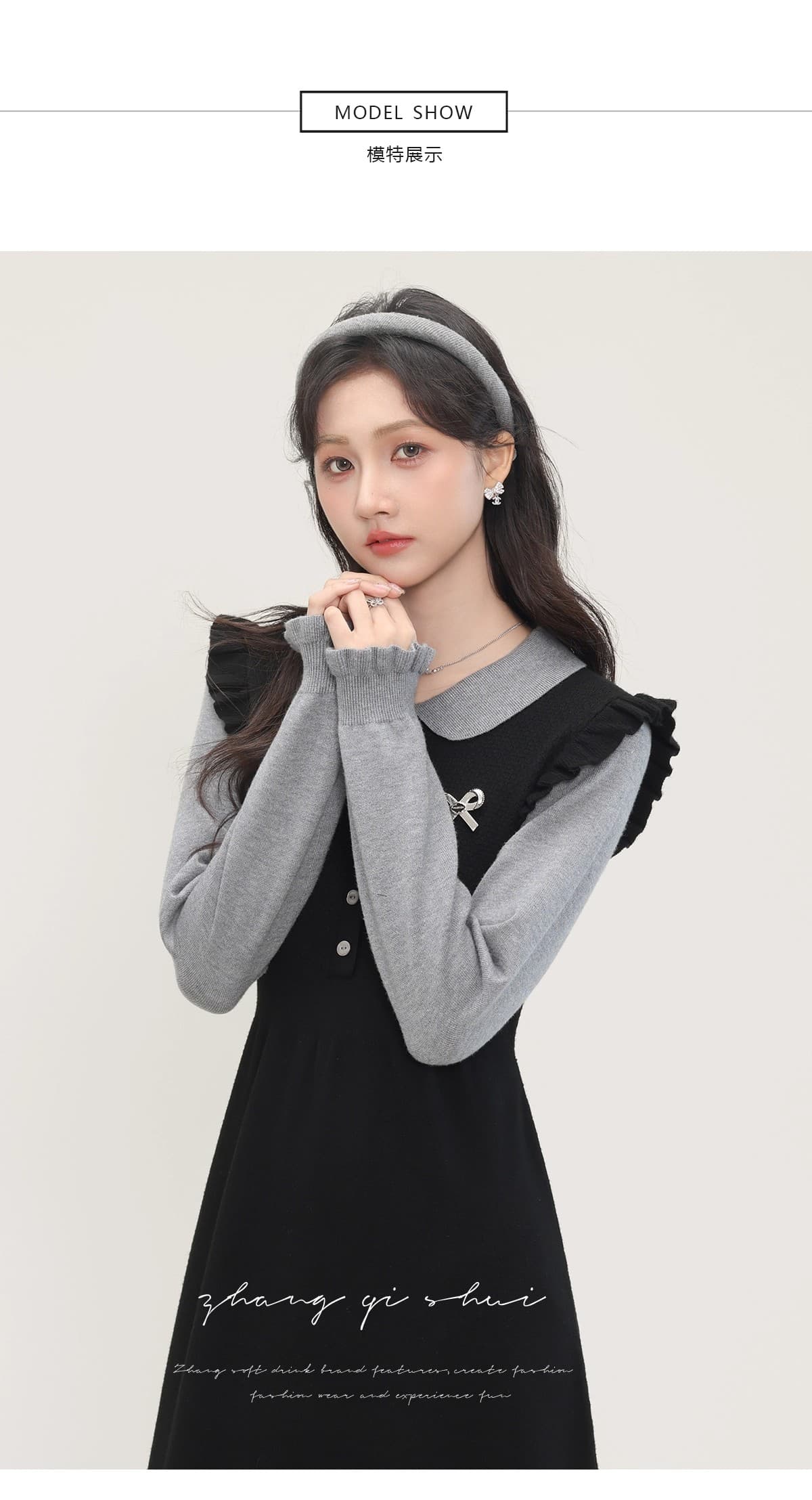 2026 가을 겨울 새로운 검정색 페이크 레이어드 패치워크 여성 드레스 품격 허리 수축 몸매 가꾸기 긴팔 치마 상세 이미지 9