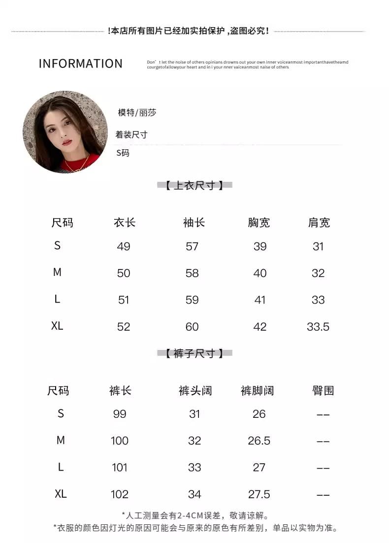 소금 부서 연령 감소 캐주얼 스포츠 슈트 여성 봄 가을 2026 슈퍼 화재 인터넷 유명인 튀김 거리 니트 와이드 레그 팬츠 투피스 세트 상세 이미지 4