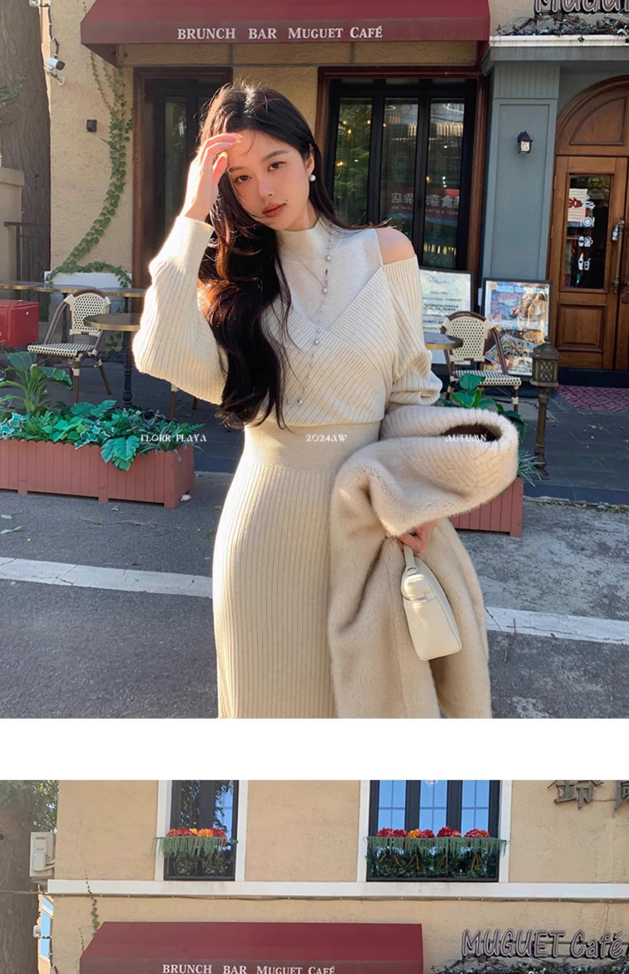 꽃 위안 이상적인 유럽 니켈 품격 허리 수축 니트 여성 드레스 가을 겨울 디자인 센스 오프숄더 페이크 레이어드 롱 스커트 상세 이미지 18