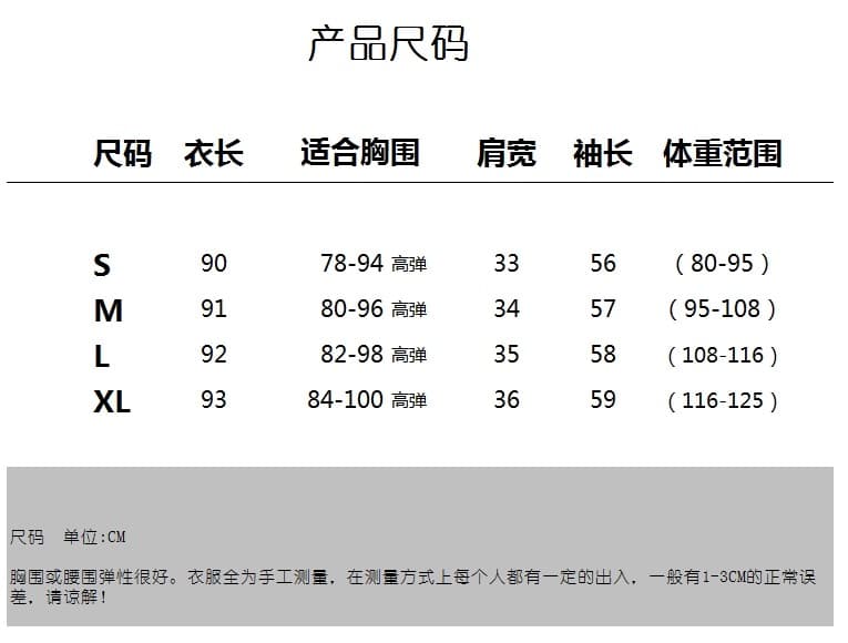 부드러운 작은 샤넬 스타일 가을 겨울철 달콤함 품격 홀로우 아웃 니트 드레스 인어 꼬리 타이트 스커트 스웨터 드레스 여성 기본 스커트 상세 이미지 2