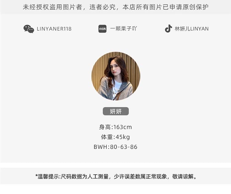 린 妍 어린이 니트 여성 드레스 가을 겨울 몸매 가꾸기 슬림해 보이는 품격 스웨터 인사이드 가져 가라. 만나는 타이트 스커트 드레스 롱 스커트 상세 이미지 3