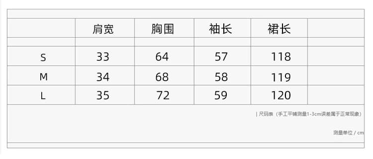 린 妍 어린이 니트 여성 드레스 가을 겨울 몸매 가꾸기 슬림해 보이는 품격 스웨터 인사이드 가져 가라. 만나는 타이트 스커트 드레스 롱 스커트 상세 이미지 4
