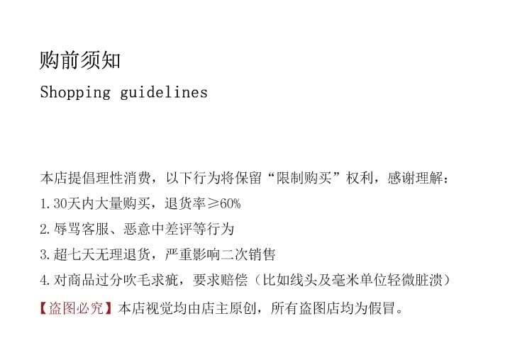린 닫기 프랑스식 사소한 품격 커피 색상 V넥 니트 여성 드레스 가을 빛 럭셔리 작은 대중 아니요 명중 섹션 치마 상세 이미지 1