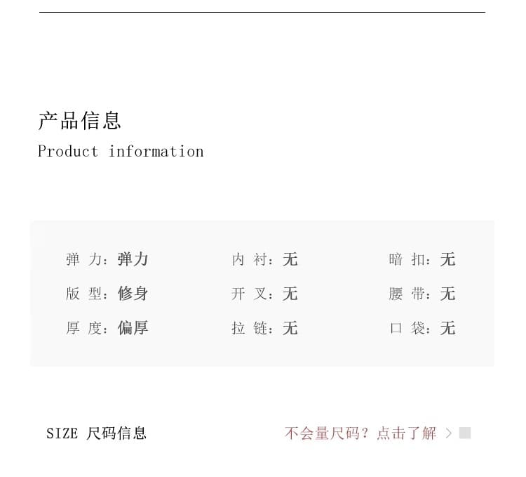린 닫기 프랑스식 사소한 품격 커피 색상 V넥 니트 여성 드레스 가을 빛 럭셔리 작은 대중 아니요 명중 섹션 치마 상세 이미지 5