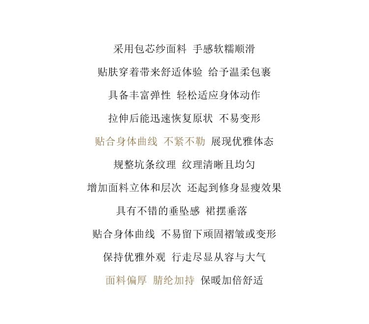 린 닫기 프랑스식 사소한 품격 커피 색상 V넥 니트 여성 드레스 가을 빛 럭셔리 작은 대중 아니요 명중 섹션 치마 상세 이미지 9