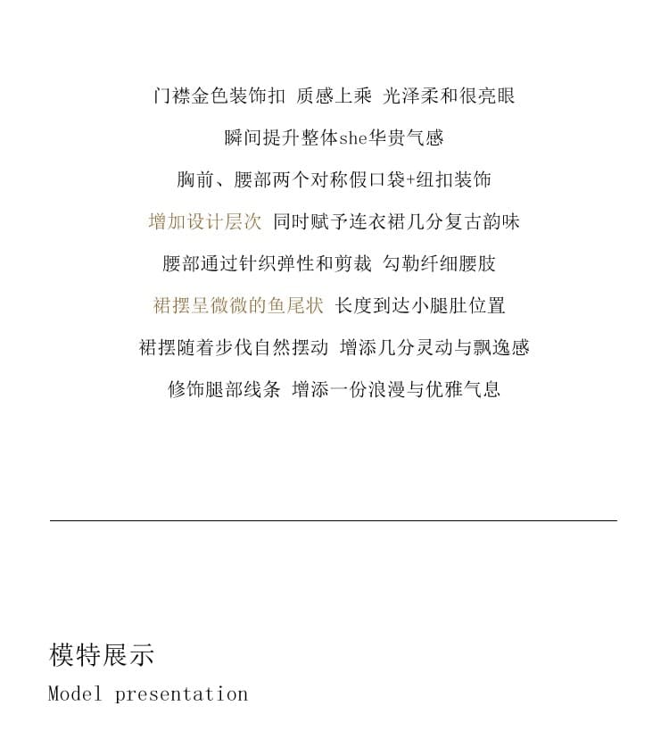 린 닫기 프랑스식 사소한 품격 커피 색상 V넥 니트 여성 드레스 가을 빛 럭셔리 작은 대중 아니요 명중 섹션 치마 상세 이미지 16