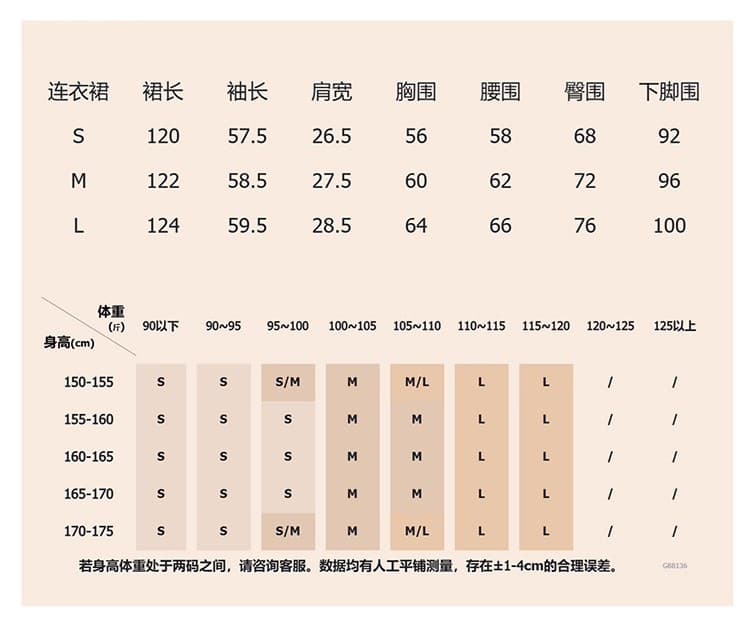 린 닫기 프랑스식 사소한 품격 회색 페이크 레이어드 오프숄더 니트 드레스 가을 느긋한 느슨함 센스 롱 스커트 상세 이미지 5