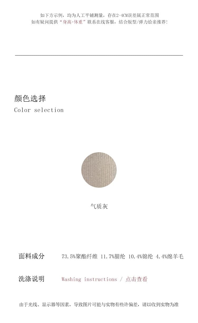 린 닫기 프랑스식 사소한 품격 회색 페이크 레이어드 오프숄더 니트 드레스 가을 느긋한 느슨함 센스 롱 스커트 상세 이미지 6