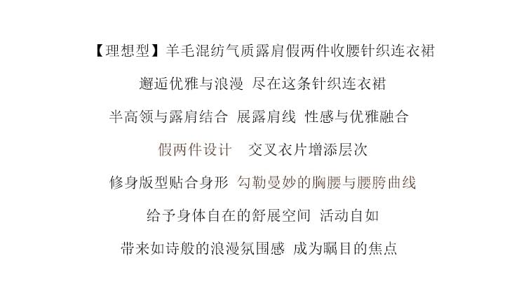 린 닫기 프랑스식 사소한 품격 회색 페이크 레이어드 오프숄더 니트 드레스 가을 느긋한 느슨함 센스 롱 스커트 상세 이미지 14