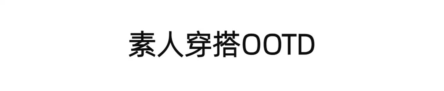 얇고 가벼운 화이트 캐주얼 면 의류 여성 2025 가을 겨울 새로운 쇼트 스타일 스탠드 칼라 보온 니트 패치워크 면 의류 재킷 상세 이미지 8