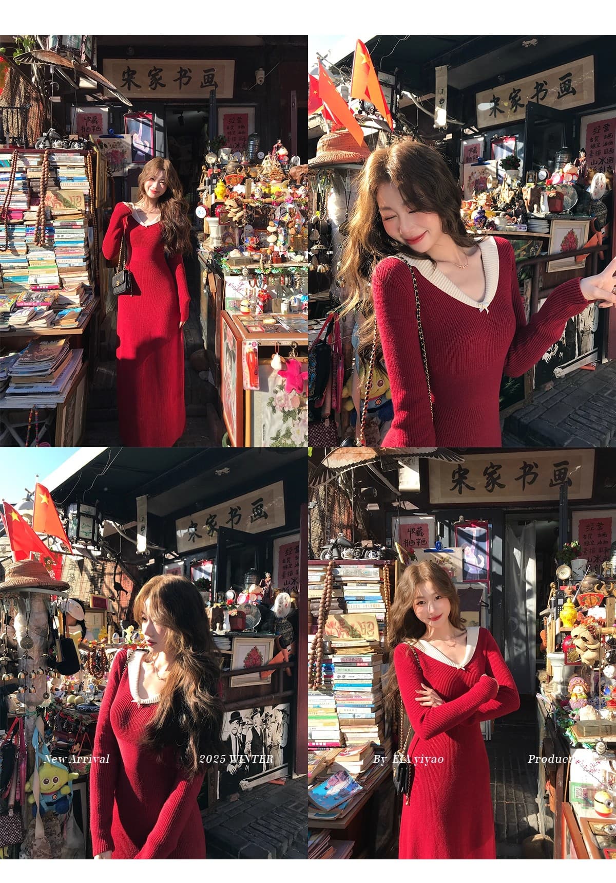 eia 하나 야오 여전히 예 자매 빨간색 긴팔 드레스 한 부서 품격 허리 수축 롱 스커트 신년 로브 이미지 2