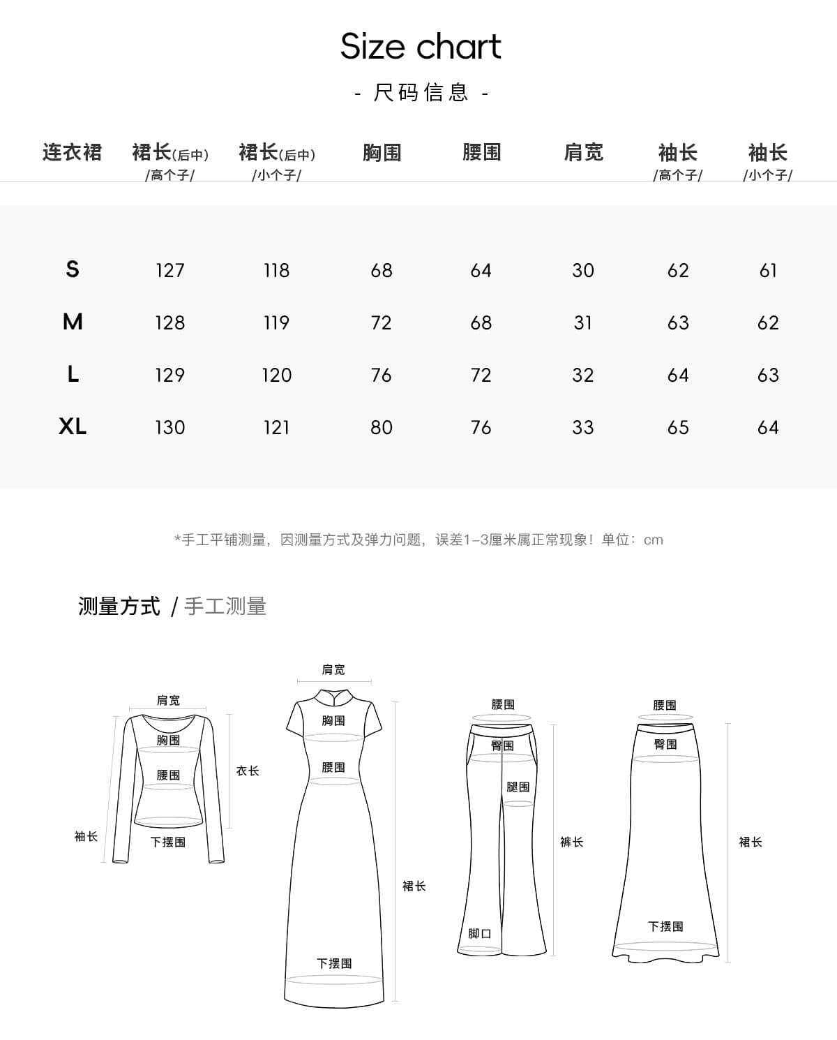 eia 하나 야오 여전히 예 자매 빨간색 긴팔 드레스 한 부서 품격 허리 수축 롱 스커트 신년 로브 상세 이미지 11