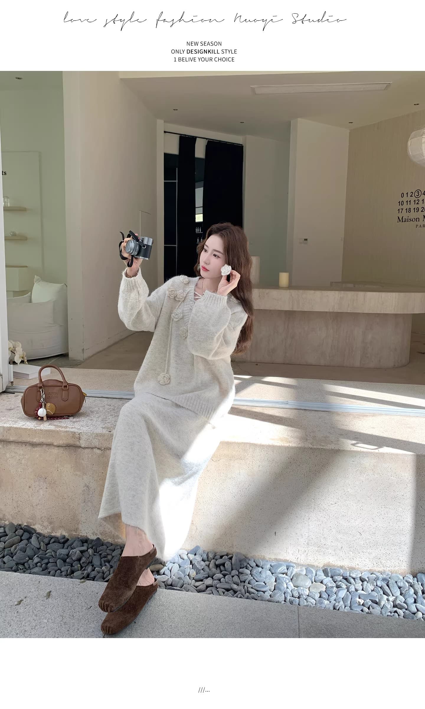 베이지 색 캐주얼 연령 감소 니트 세트 드레스 여성 가을 2025 새로운 프랑스식 털 셔츠 맨위 반신 스커트 투피스 세트 상세 이미지 15