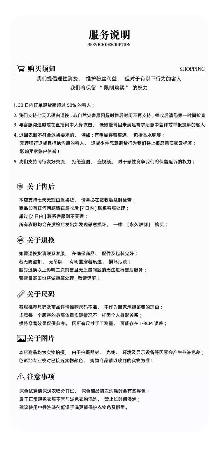 2026 년 여름 슬림해 보이는 품격 핫걸 여성 드레스 다용도 섹시함 허리 수축 패션 작은 샤넬 스타일 중간 길이 치마 상세 이미지 10