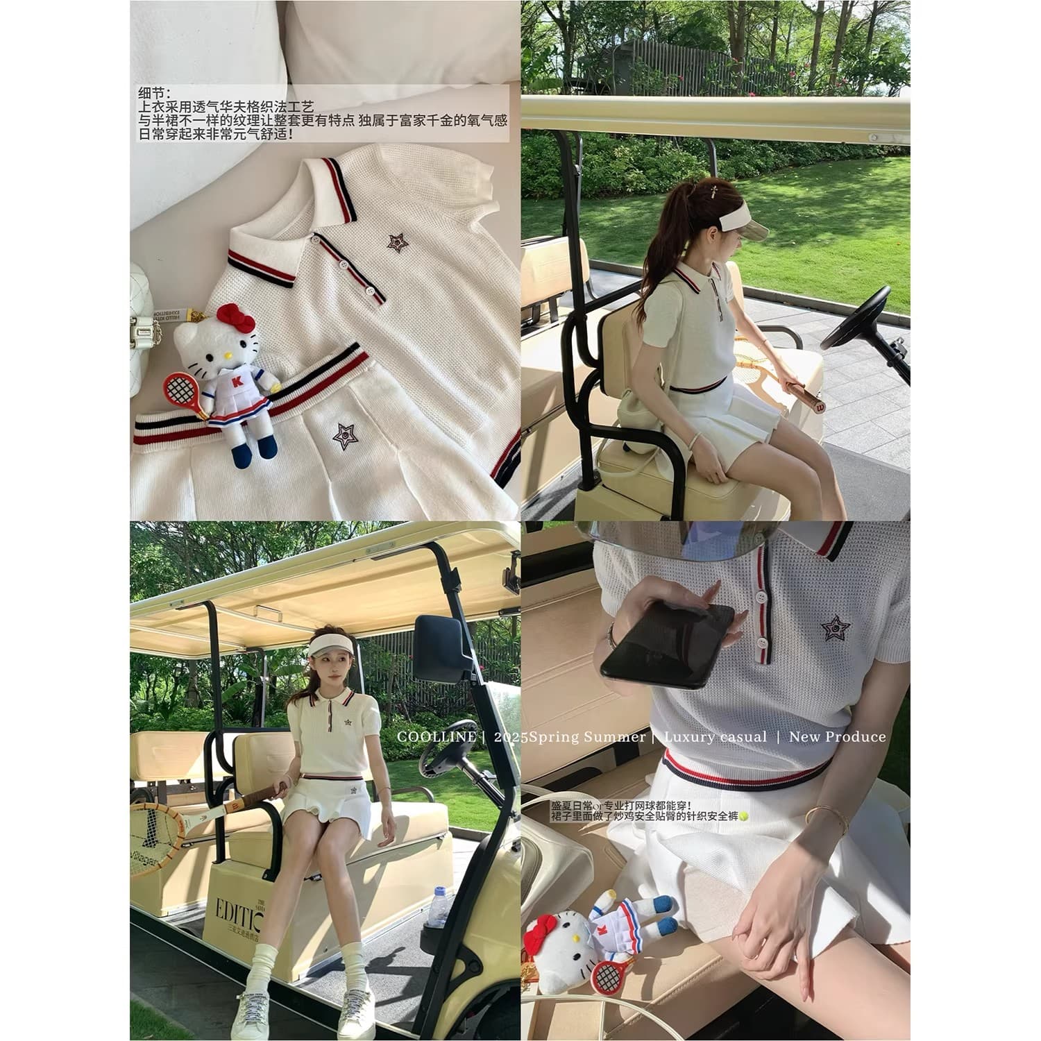 coolline 숲 희 di@r 산소 소녀 네트워킹 공 시리즈 후아 남편 그리드 니트 polo 미니 스커트 세트 이미지 2
