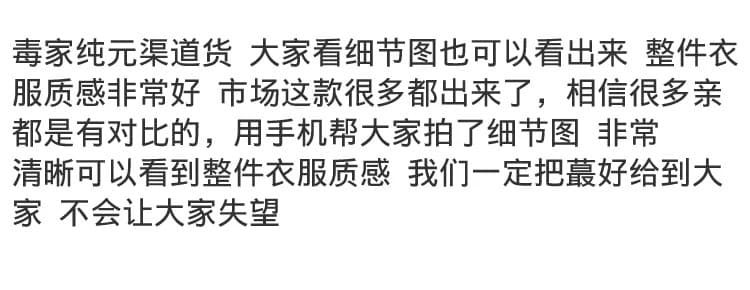 천 금빛 바람 핑크색 민소매 여성 드레스 아름다운 슈퍼 화재 다이아몬드 세팅 장식 허리 수축 몸매 가꾸기 슬림해 보이는 데이트 모임 치마 상세 이미지 8