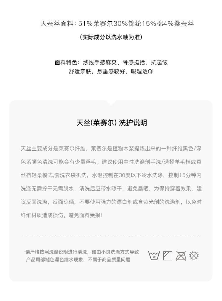 pusumede 배 태국 사람 안뜰 제직 라이 경기 서울 스트라이프 슬립 여성 드레스 몸매 가꾸기 슬림해 보이는 조끼 타이트 스커트 롱 스커트 상세 이미지 3