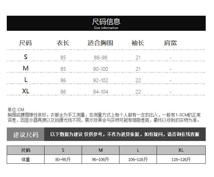 작은 샤넬 스타일 여름 새로운 배색 얼음 실크 니트 드레스 폴로 칼라 반팔 ol 품격 허리 수축 슬림해 보이는 A라인 스커트 상세 이미지 2