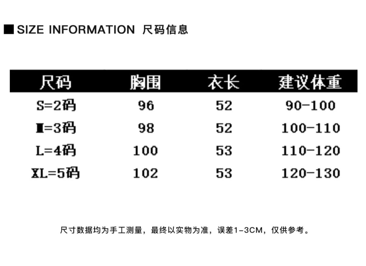 2026 여름 새로운 망토 반팔 티셔츠 여성 얼음 실크 니트 박쥐 셔츠 맨위 상세 이미지 2