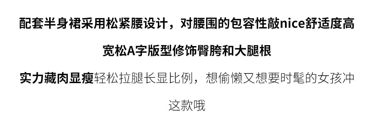 베이지 색 세트 드레스 여성 여름 2026 새로운 보헤미안 휴가 바람 자수 조끼 반신 스커트 투피스 세트 상세 이미지 4