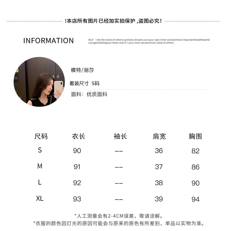 검정색 프랑스식 작은 샤넬 스타일 민소매 여성 드레스 여름 빛 럭셔리 고급 높음 배색 패치워크 프릴 조끼 스커트 상세 이미지 5