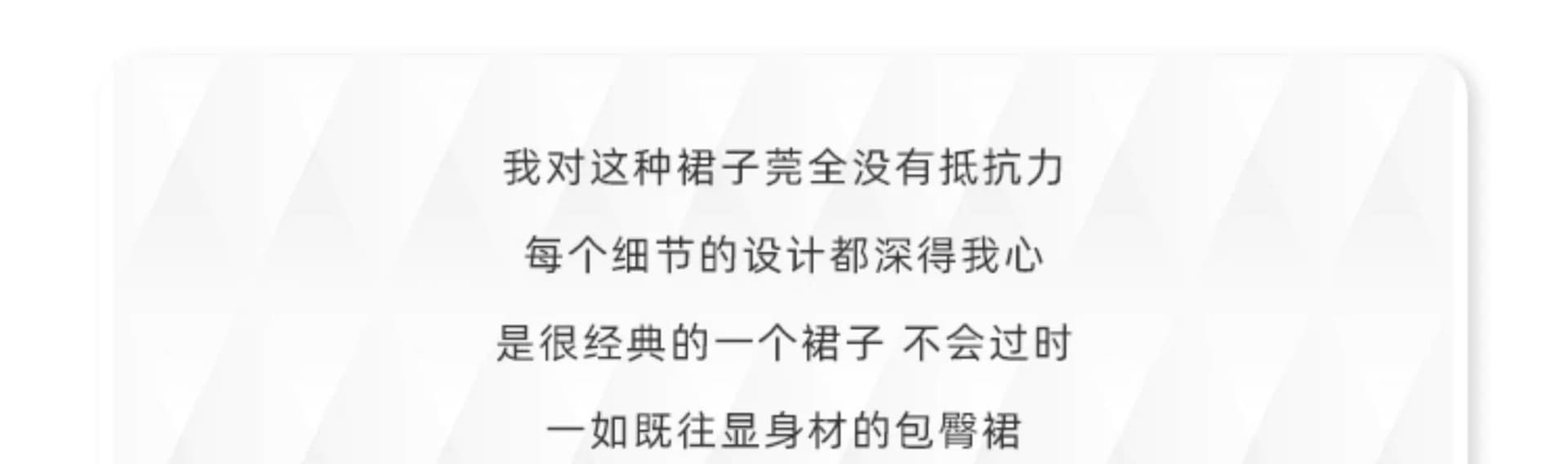 진한 파란색 로얄 자매 센스 행침 목 여성 드레스 섹시함 핫걸 몸매 가꾸기 슬림해 보이는 타이트 스커트 명문 여성 연회 작은 드레스 상세 이미지 6