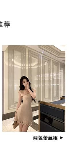 okmashop 몽환 어둠의 언어 레이스 V넥 여성 드레스 봄 여름 품격 몸매 가꾸기 허리 수축 홀로우 아웃 치마 상세 이미지 5