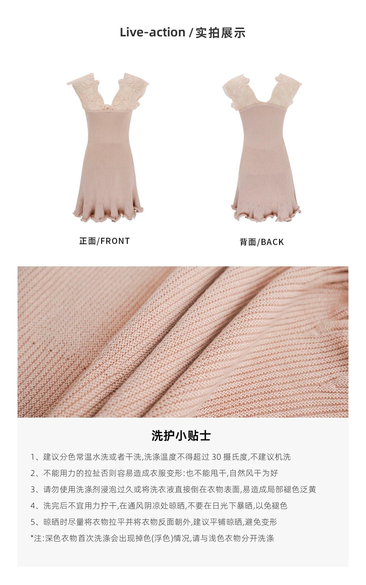 okmashop 몽환 어둠의 언어 레이스 V넥 여성 드레스 봄 여름 품격 몸매 가꾸기 허리 수축 홀로우 아웃 치마 상세 이미지 9