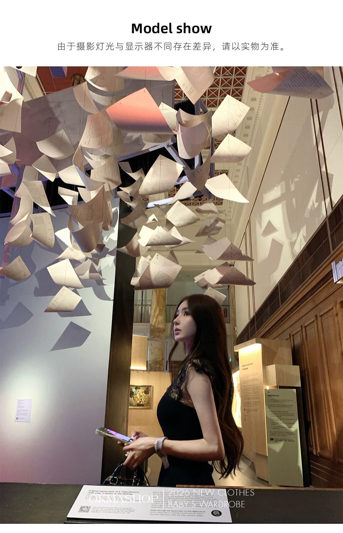 okmashop 몽환 어둠의 언어 레이스 V넥 여성 드레스 봄 여름 품격 몸매 가꾸기 허리 수축 홀로우 아웃 치마 상세 이미지 10