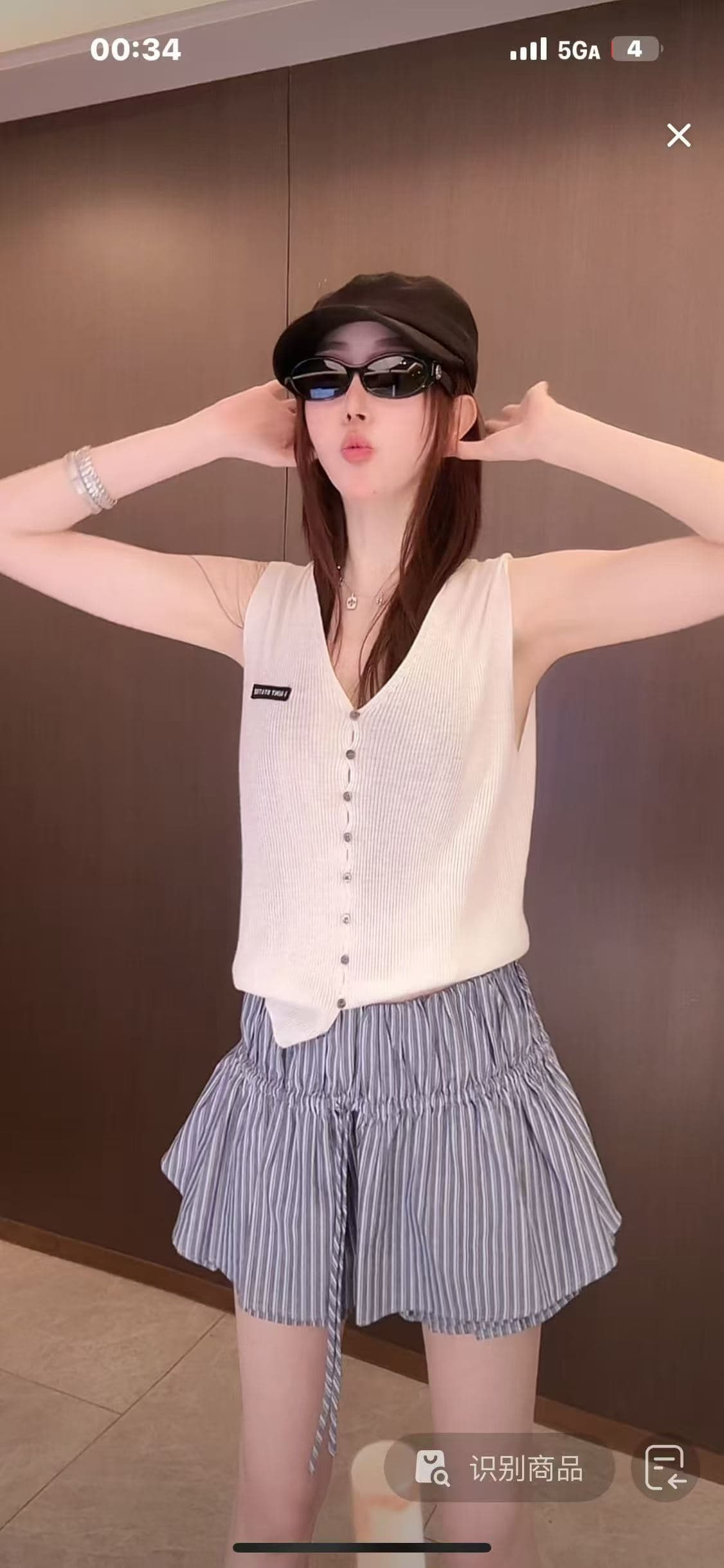 생방송 폭발 무봉제 하나 양 양모 혼합 부드러운 찹쌀 프로 피부 니트 오픈 가디건 조끼 상세 이미지 4