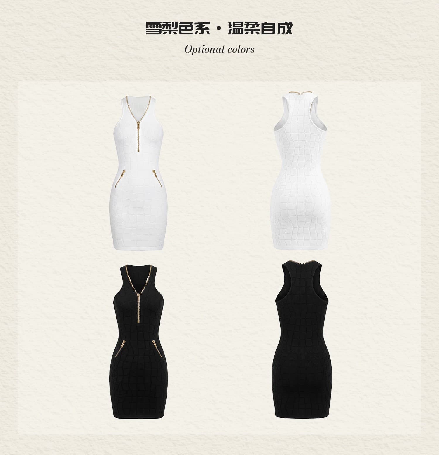 시드니 shirley 긴자 비싼 여성 순수한 욕망 바람 품격 행침 목 홀로우 아웃 허리 수축 슬림해 보이는 타이트 스커트 드레스 상세 이미지 5