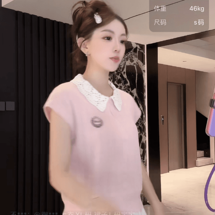 여름 한 부서 베이비 칼라 홀로우 아웃 니트 작은 날다 소매 여성 하프 지퍼 자수 슬림해 보이는 다용도 연령 감소 품격 맨위 상세 이미지 9
