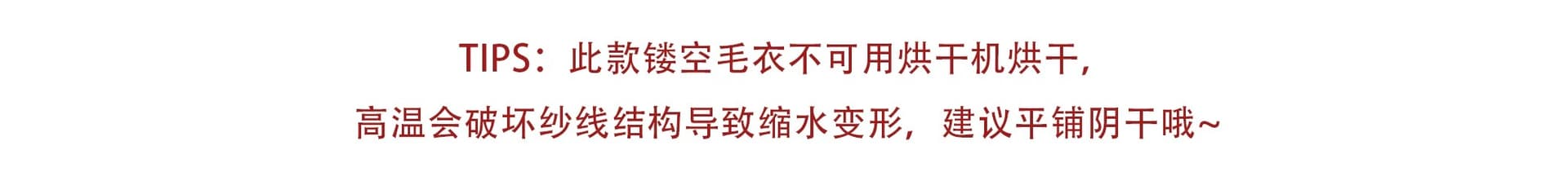 재고 있음 어둠 곡물 질감 전체 맞춤 홀로우 아웃 무늬 니트 세트 배색 민소매 조끼 오픈 가디건 반 스커트 3종 세트 상세 이미지 3