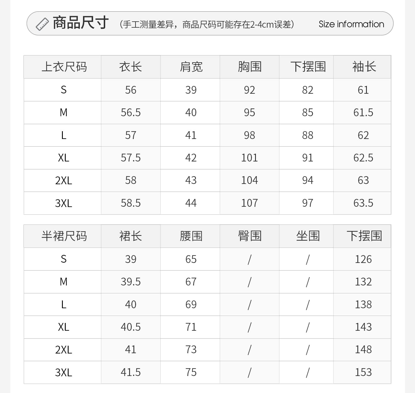 2026 새로운 부유 한 가족 천 골드 착용 가져 가라. 스웨터 원피스 아이들 가을 겨울철 작은 격자 향기로운 세트 고급 센스 상세 이미지 2
