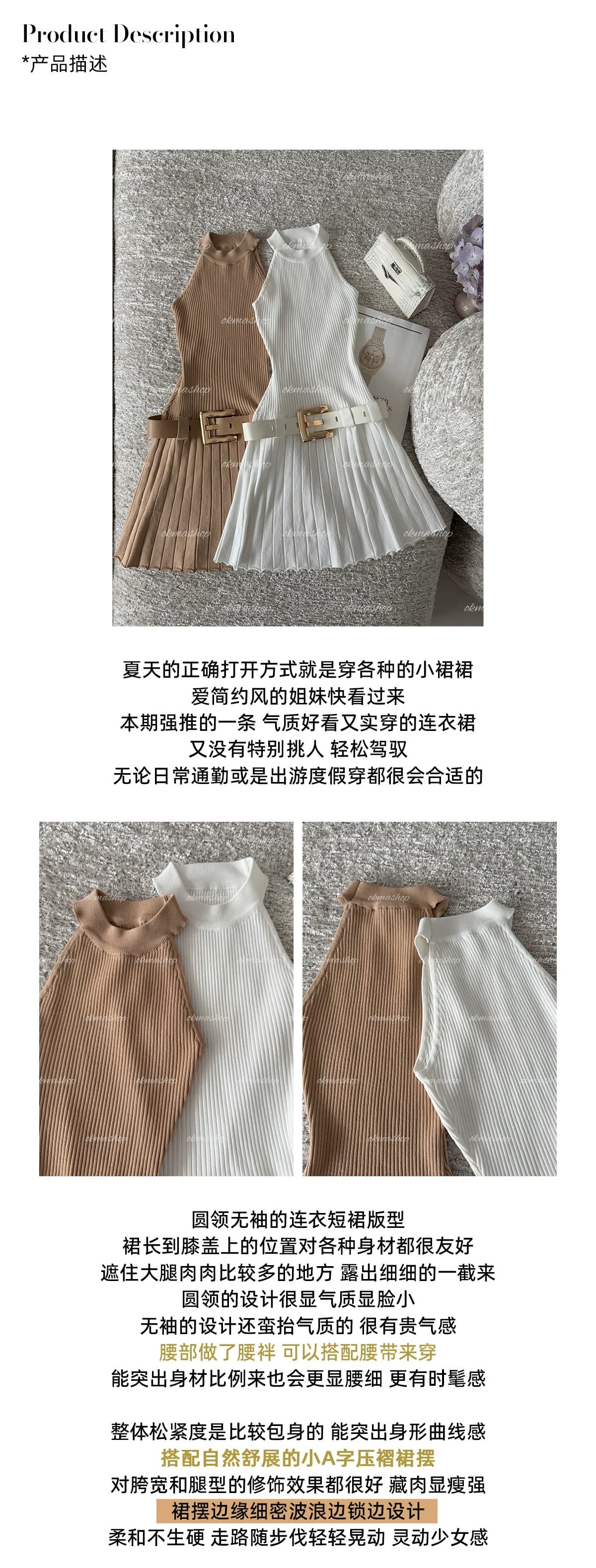 화이트 제직 조용한 시리아 니트 행침 목 여성 드레스 여름 섹시함 오프숄더 플리츠 스커트 허리 수축 치마 상세 이미지 3