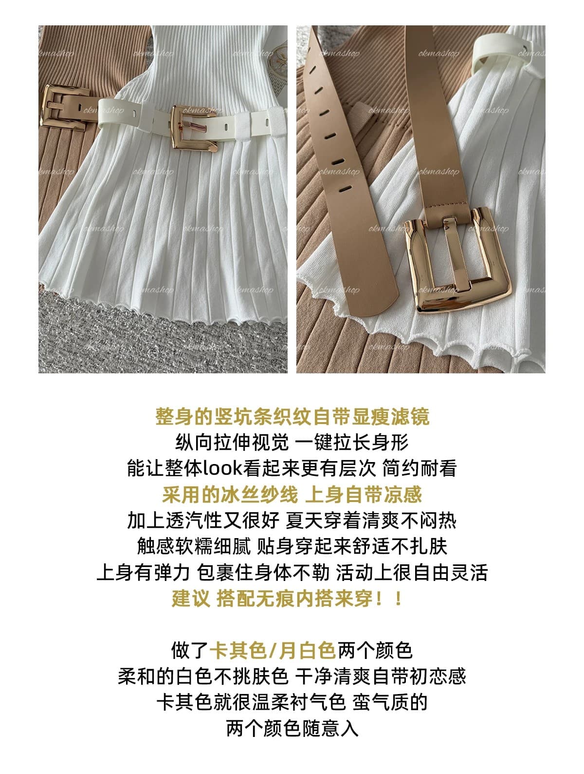 화이트 제직 조용한 시리아 니트 행침 목 여성 드레스 여름 섹시함 오프숄더 플리츠 스커트 허리 수축 치마 상세 이미지 4