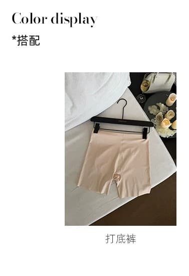 화이트 제직 조용한 시리아 니트 행침 목 여성 드레스 여름 섹시함 오프숄더 플리츠 스커트 허리 수축 치마 상세 이미지 7